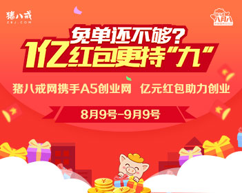 大雨后河水淹过漫水桥致皮卡坠河
