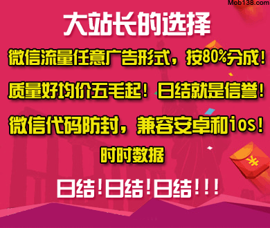 特朗普团队抵达下榻酒店